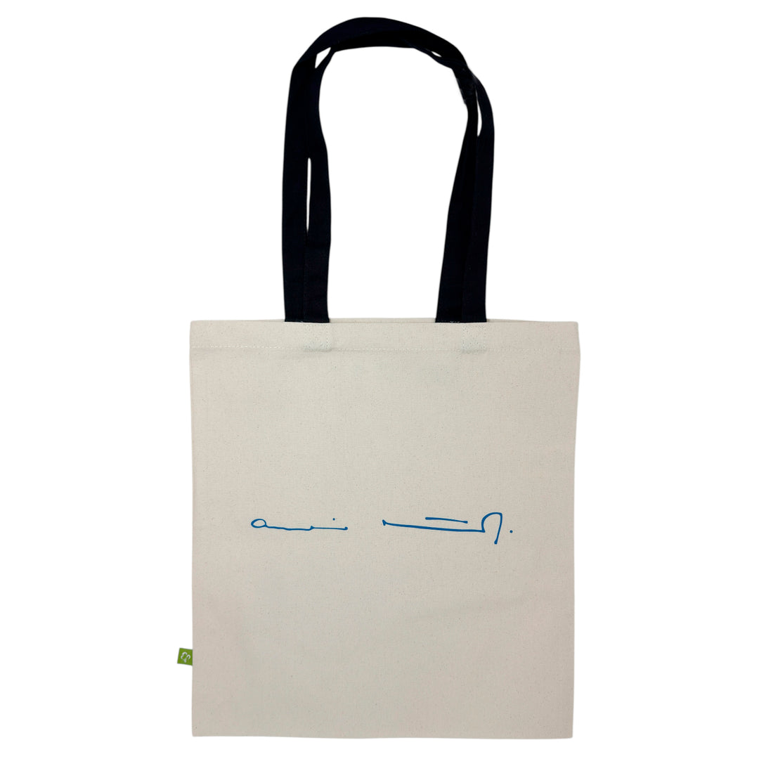 "Sin título 1965" bag