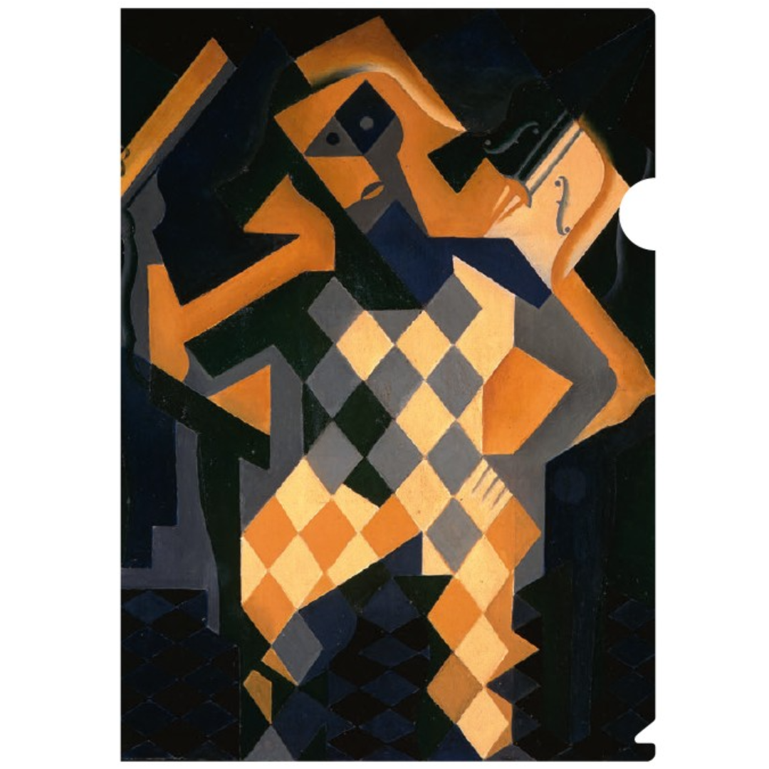 Harlequin folder
